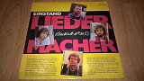 V.A. (Kleeblatt No. 20 - Einstand Liedermacher) 1987. (LP). 12. Vinyl. Пластинка. Germany.