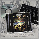 BEASTIAL "Tetragramaton" cd