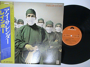 Rainbow - Difficult To Cure ( Polydor - Japan )