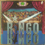 Ringo Starr Ringo UK first press lp vinyl