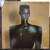 Grace Jones – Nightclubbing