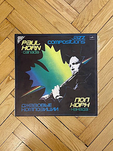 Paul Horn ‎– Jazz Compositions