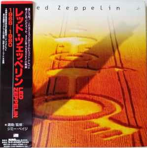 Led Zeppelin ‎– Led Zeppelin 1968-1980 4 × CD Japan NM