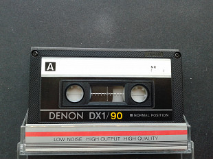 Denon DX1/90