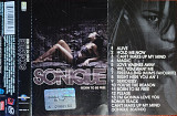 Sonique – Born To Be Free