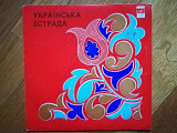 Черкаський держ. Укр. нар. хор (2)-NM, 10"-Мелодія