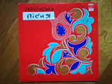 Дмитрий Гнатюк-Песни сов. композиторов-Пісня з полонини та ін. (1)-NM, 10"-Мелодія