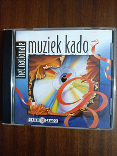 Компакт- диск CD Various – Het Nationale Muziekkado 1993