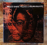 Miles Davis – Filles De Kilimanjaro