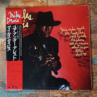 Miles Davis – You're Under Arrest – LP Clear