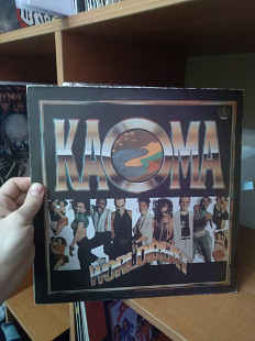 Kaoma – Worldbeat (Lambada), 1990, SNC Records – С90 30853 (ЕХ/ЕХ+) - 270