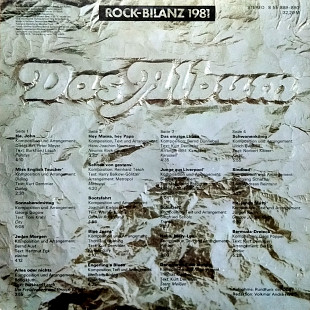 Das Album - Rock-Bilanz 1981 - 2 пластинки