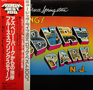 BRUCE SPRINGSTEEN* - GREETINGS FROM ASBURY PARK - 1973, JAPAN reissue 1978 LP