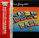 BRUCE SPRINGSTEEN* - GREETINGS FROM ASBURY PARK - 1973, JAPAN reissue 1978 LP