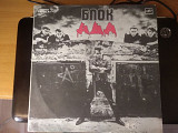 Алиса – Блок Ада 1987