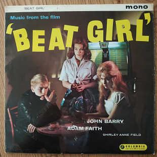 Beat Girl UK first press lp vinyl