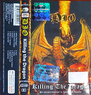 Dio (2) – Killing The Dragon