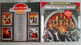 DSCHINGHIS KHAN ROM ( JUPITER 202 150 A2/B2 ) G/F 1980 GERMANY