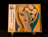 Derek And The Dominos – Layla And Other Assorted Love Songs - 2017 - Japan.