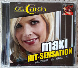 C.C. Catch - Maxi Hit-Sensation - Nonstop DJ-MIX. Укрлицензия. 150гр.