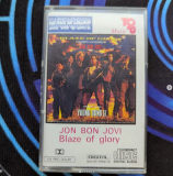 Jon Bon Jovi – Blaze Of Glory (Unofficial realise) 1990 TOP music Poland