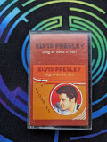 Elvis Presley – Troubles 1984 Not On Label – MC 32020 Denmark