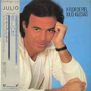 Julio Iglesias – A Flor De Piel Japan nm