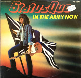 Status Quo – In The Army Now