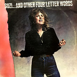 Suzi Quatro – Suzi... And Other Four Letter Words