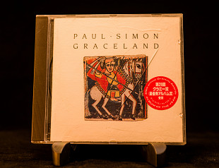 Paul Simon – Graceland - 1986 - Japan.