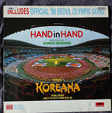 Koreana – Hand In Hand