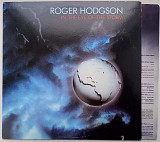 ROGER HODGSON In The Eye Of The Storm LP EX/EX-