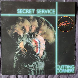 Secret Service – Cutting Corners