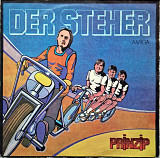 Prinzip – Der Steher