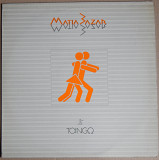 Matia Bazar – Tango (Ariston Music – AR/LP/12402, Italy) inner sleeve EX+/NM-