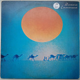 SANTANA Caravanserai LP VG/VG+