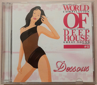 Various - World Of Deep House. рос. лицензия. 100гр.