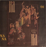 На-На - Na-Na '91