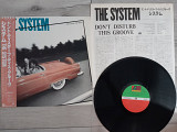 THE SYSTEMS ( SYNTH-POP, FUNK, SOUL ) DON'T DISTURB THIS GROOVE ( ATLANTIC P 13520 - 1/2 ) JAPAN