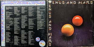 Wings – Venus And Mars