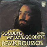 Demis Roussos – «Goodbye, My Love, Goodbye», 7’45RPM