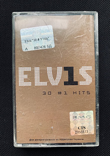 Elvis Presley - 30 hits