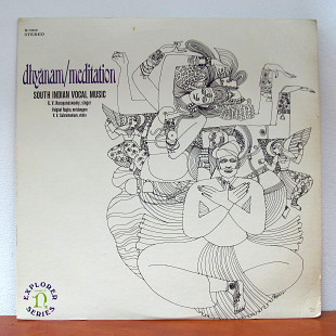 K. V. Narayanaswamy, Palghat Raghu, V. V. Subramaniam – Dhyānam / Meditation (South Indian Vocal Mus