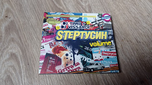 DJ Timij + DJ Vissardi - Stepтусин CD 2step, breakbeat