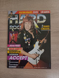 Продаю журнал Hard rock