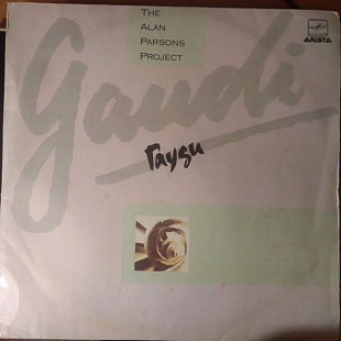 The Alan Parsons Project – Gaudi 1987 USSR 1989