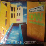 Maywood – Different Worlds 1981 USSR 1986