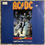 AC/DC – 1986 Who Made Who (Special Collectors Mix) 12", 45 RPM