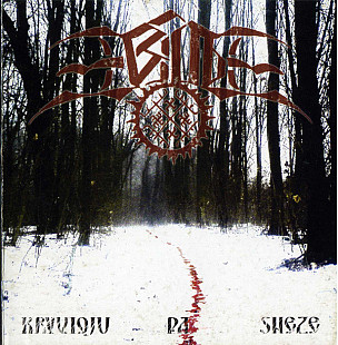 Dzjady (Дзяды). Kryvioju Pa Sneze