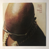 Isaac Hayes – Hot Buttered Soul